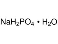 <em>藥用</em>磷酸二氫鈉一水合物, <em>藥用</em>輔料, 98%