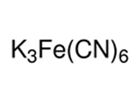 六氰合鐵<em>酸</em>鉀標(biāo)液，0.1mg/mL