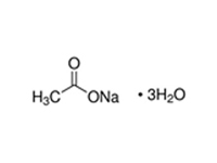<em>藥用</em>醋酸鈉, <em>藥用</em>輔料, 99%